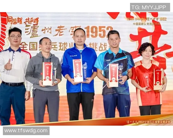 重庆篮球队的崛起与奋斗历程精英赛背后的成长与荣耀故事