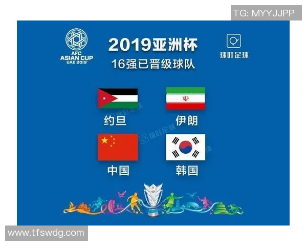 南京足球队技术实力提升荣登全国足球技术排行榜第九位